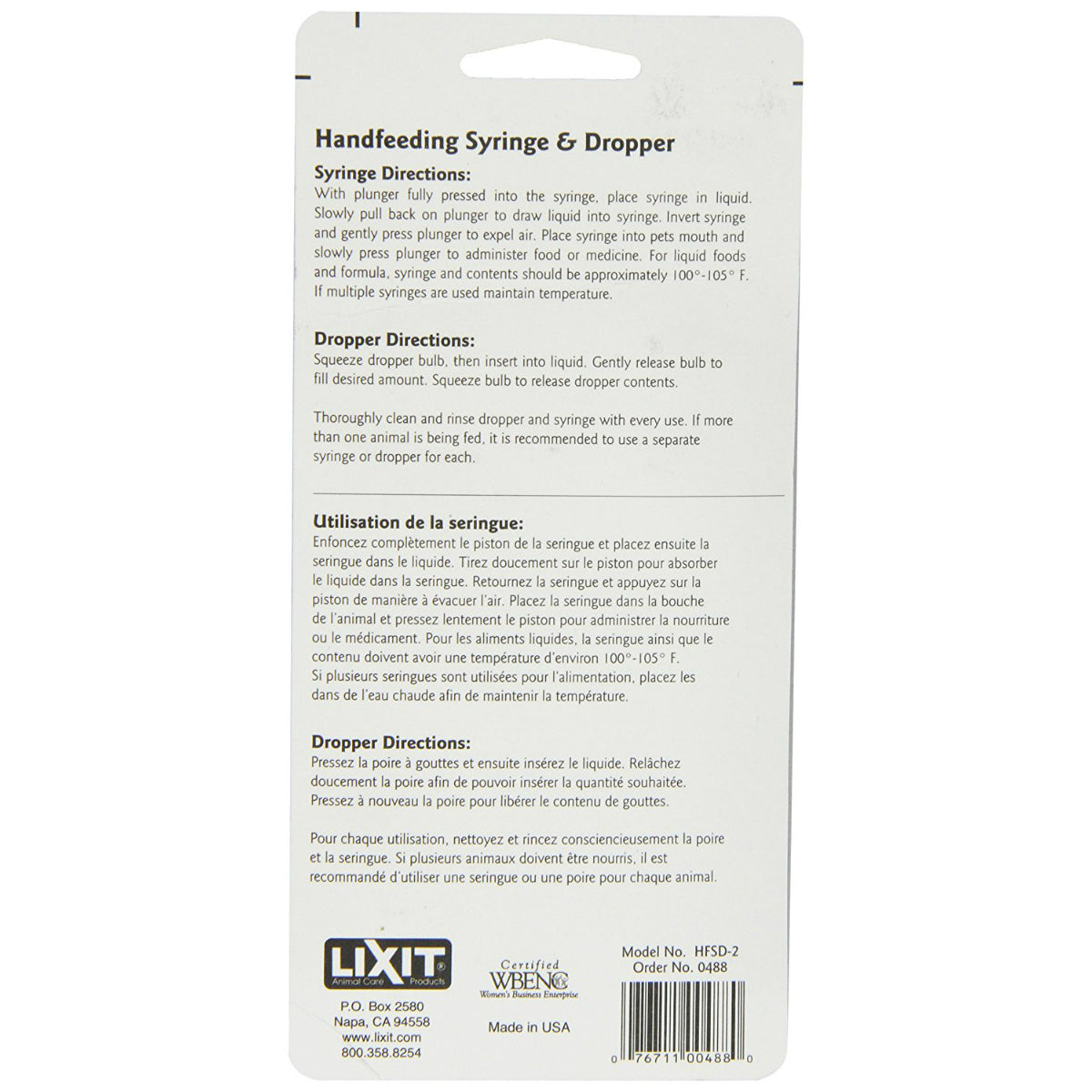 Lixit 30-0488-036 Pet Medicine 3-mL Dropper & 10-mL Syringe Combo