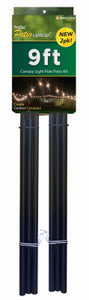 2PK 9'' Canopy Pole
