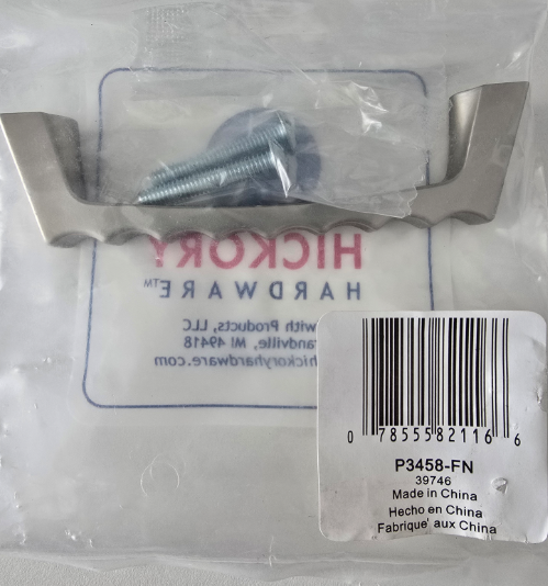 Hickory Hardware P3458-BI Tidal Cabinet Pull, 3", Flat Nickel