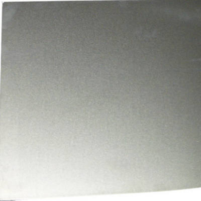 SteelWorks 11488 Plain Aluminum Decorative Sheet, 24" x 36", Mill Finish