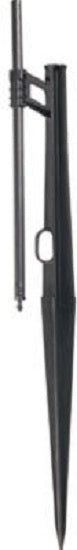 Raindrip R384CT Heavy Duty Stakes with 8" Adjustable Riser, 13", 2-Pack