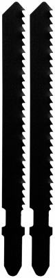 3-3/4" Scroll Bosch Style Jig Saw Blade