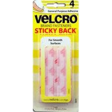 STICKY BACK STRIP WHITE  3-1/2" X 3/4"