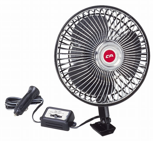 Custom Accessories 40009 Two-Speed Oscillating Fan with On/Off Switch