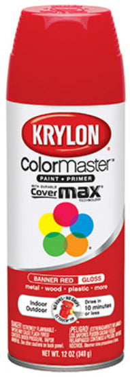 Krylon® K05210802 ColorMaster™ Spray Enamel Paint & Primer, 12 Oz, Banner Red