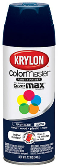 Krylon® K05190702 ColorMaster™ Spray Enamel Paint & Primer, 12 Oz, Navy Blue