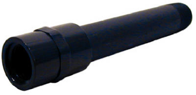 Schedule 80 Coupler Nipple - 1/2" X 4"