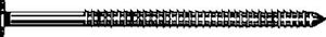 Ring Shank Siding Nail  2" 6D