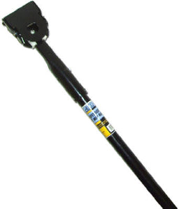 "Abco" Dust Mop Handle - 60"