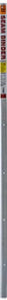 Frost King H333FS/6 Satin Silver Seam Binder, 3/4" x 72"