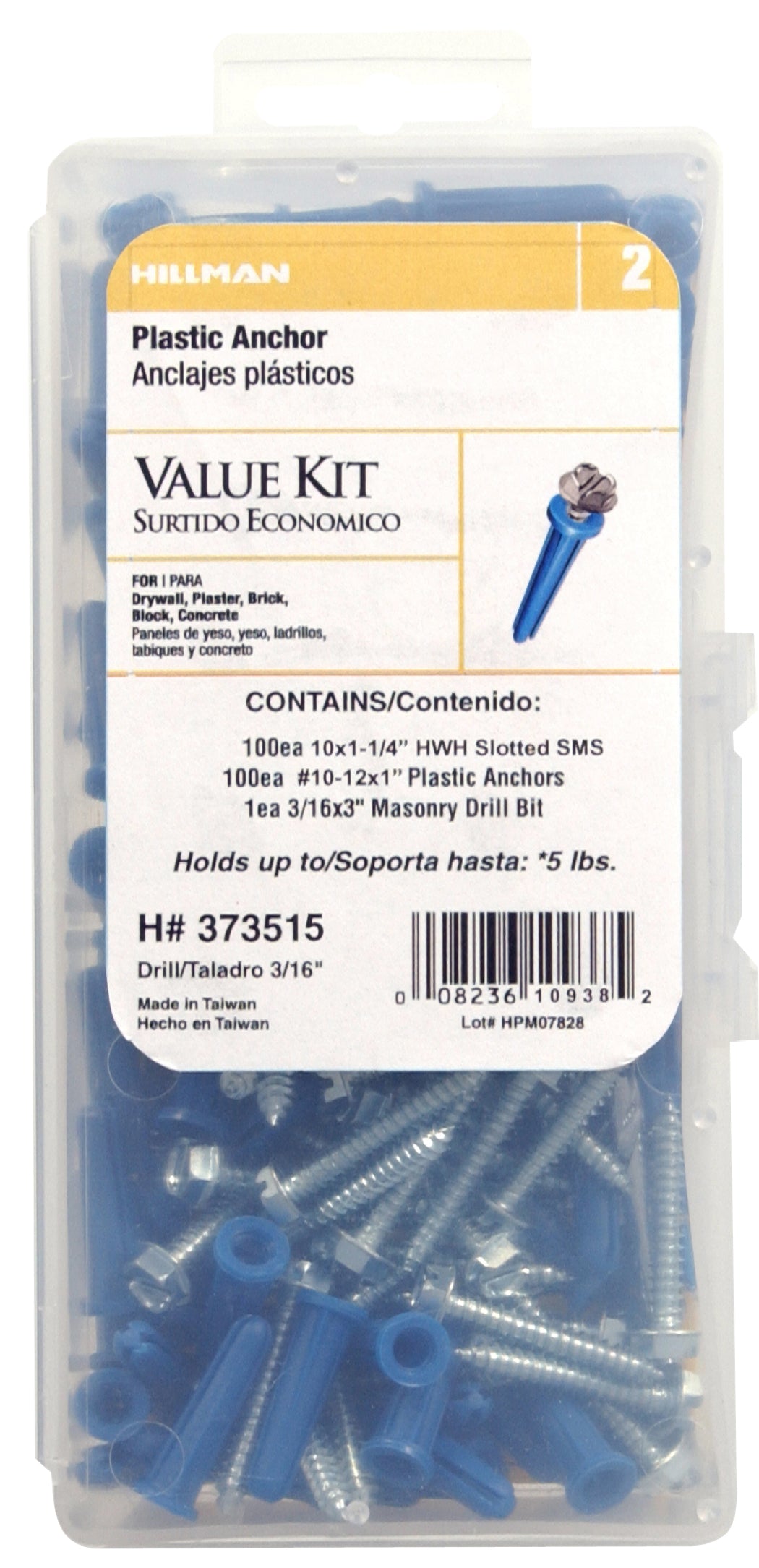 Hillman 373515 Conical Plastic Anchor Kit, 201-Piece