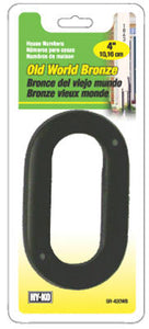 Hy-Ko BR-42OWB/0 Old World Prestige Series Metal House Number 0, Bronze, 4"
