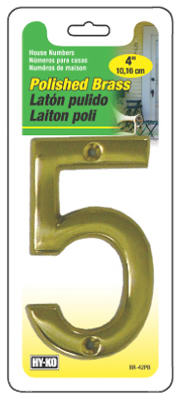 Hy-Ko BR-42PB/5 Prestige Series House Number 5 Sign, 4", Polished Brass