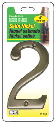 Hy-Ko BR-43SN/2 Prestige Series House Number 2 Sign, 4", Satin Nickel