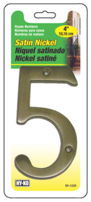 Hy-Ko BR-43SN/5 Prestige Series House Number 5 Sign, 4", Satin Nickel