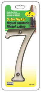 Hy-Ko BR-43SN/7 Prestige Series House Number 7 Sign, 4", Satin Nickel