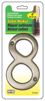 Hy-Ko BR-43SN/8 Prestige Series House Number 8 Sign, 4", Satin Nickel
