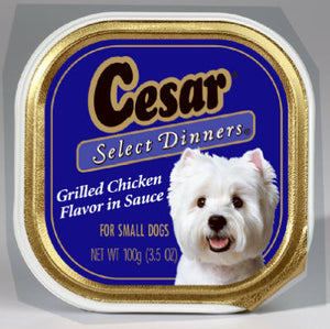 Cesar 02452 Select Grilled Chicken Dinner Food, 3.5 Oz