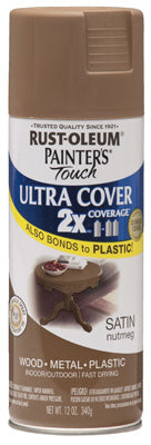 Rust-Oleum® 249070 Painter's® Touch 2x Satin Spray, 12 Oz, Satin Nutmeg