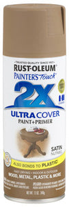 Rust-Oleum® 249070 Painter's® Touch 2x Satin Spray, 12 Oz, Satin Nutmeg