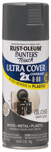 Rust-Oleum® 249115 Painter's® Touch 2x Spray Paint, 12 Oz, Gloss Dark Gray