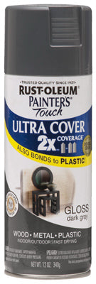 Rust-Oleum® 249115 Painter's® Touch 2x Spray Paint, 12 Oz, Gloss Dark Gray