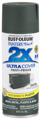 Painter's Touch 2x Spray Paint, Satin Stone Gray, 12-oz.