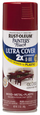 Rust-Oleum® Painter's® Touch 2x Spray Paint, 12 Oz, Gloss Colonial Red