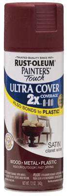 Rust-Oleum® Painter's® Touch 2x Spray Paint, 12 Oz, Satin Claret Wine