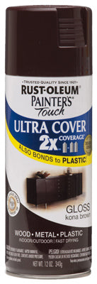 Rust-Oleum® Painter's® Touch 2x Spray Paint, 12 Oz, Gloss Kona Brown