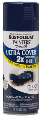 Rust-Oleum® 249098 Painter's® Touch 2x Spray Paint, 12 Oz, Gloss Navy Blue