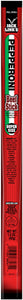 Jack Link's 88261 Pepperoni Flavor Beef Stick, 1.5 Oz