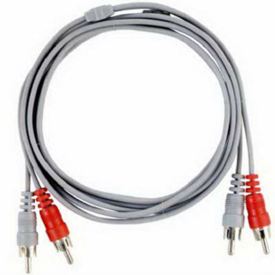 RCA AH19RV Shielded Stereo Audio Dubbing Cables, 6'