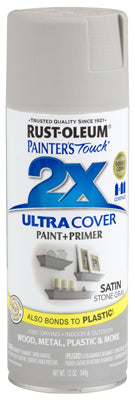Rust-Oleum® Painters® Touch 2x Spray Paint, 12 Oz, Satin Stone Gray