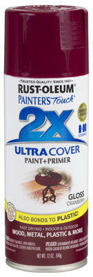 Rust-Oleum® Painters® Touch 2x Ultra Cover Spray Paint, 12 Oz, Gloss Cranberry
