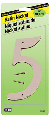 Hy-Ko SN-40/5 Satin Nickel House Number 5 Sign, 4"