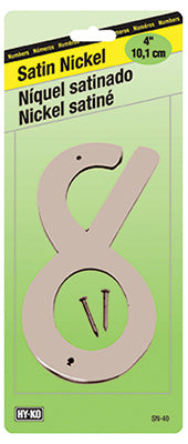 Hy-Ko SN-40/8 Satin Nickel House Number 8 Sign with Nails, 4"