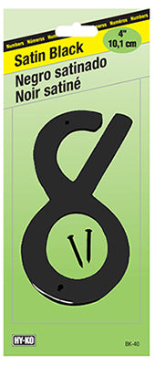 Hy-Ko BK-40/8 Zinc House Number 8 Sign, 4", Satin Black Finish