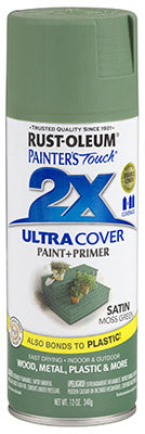 Rust-Oleum® 249071 Painter's® Touch 2X Ultra Cover Spray Paint, 12 Oz, Satin Moss Green