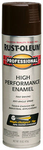Rust-Oleum® 7548-838 High Performance Protective Enamel, 15 Oz, Dark Brown