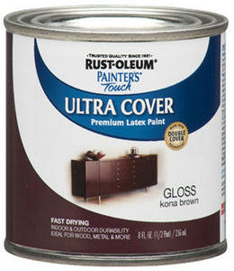 Rust-Oleum® 1977-730 Painter’s Touch® Premium Gloss Paint, 1/2 Pt, Kona Brown