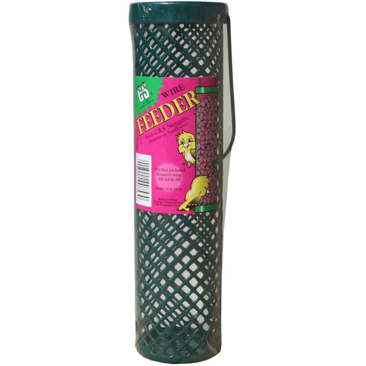 C&S® 753 Wild Bird Nugget™ Feeder, Holds Up To 2 lbs