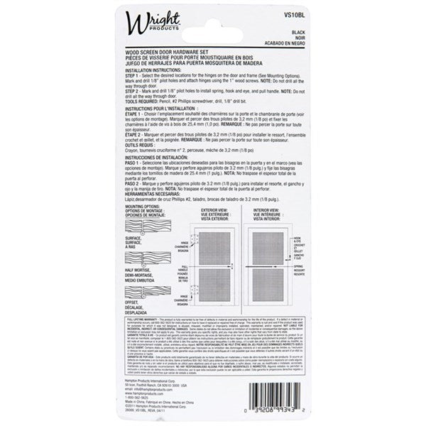 Wright Products™ VS10BL Wood Screen Door Hardware Set, Black