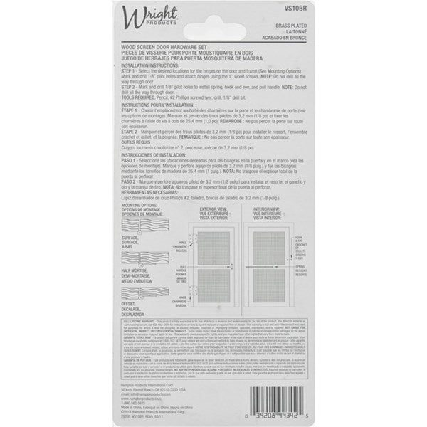 Wright Products™ VS10BR Wood Screen Door Hardware Set, Brass Plate