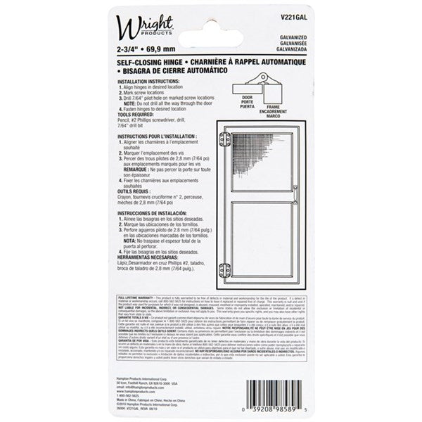 Wright Products™ V221GAL Self-Closing Door Hinges, Galvanized, 2-3/4", 2-Pack