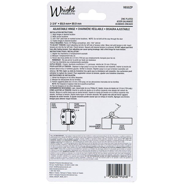 Wright Products™ V650ZP Adjustable Self-Closing Hinge, Zinc Plated, 2-3/4", 2-Pk