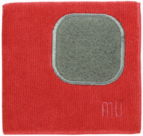Mukitchen® 6658-0906 Microfiber Cloth, Crimson Red, 12" x 12"
