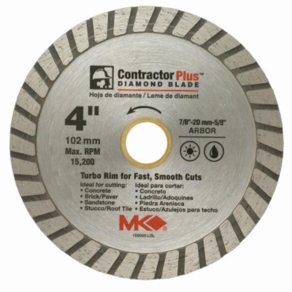 MK Diamond® 166998 Contractor Plus™ Turbo Rim Diamond Blade, 4"