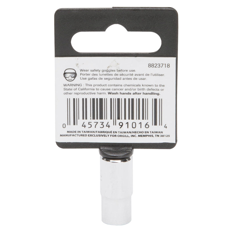 Vulcan MT6489512 Professional Quality Standard Socket, 7 MM, Metric