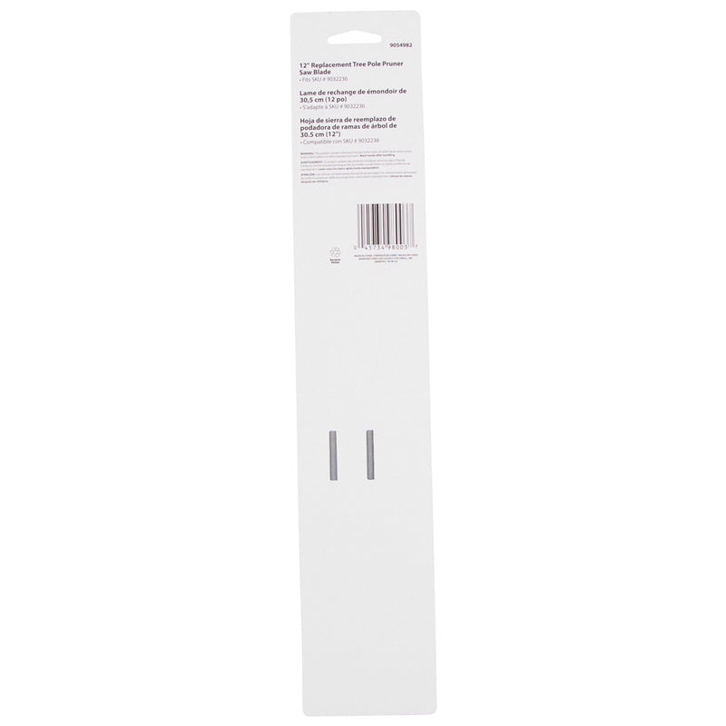 Landscapers Select GS2103C-1 Tree Pole Pruner Saw Blade, 12"